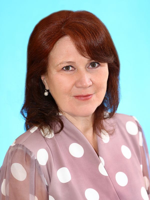 Вахрушева Лариса Валентиновна